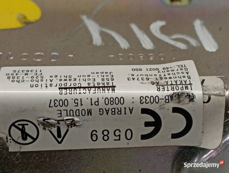 PODUSZKA POWIETRZNA AIRBAG PRAWA PASAŻERA DESKI