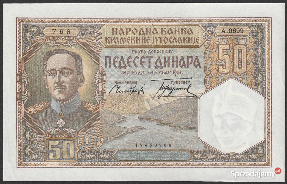 JUGOSŁAWIA 50 DINAR 1931 STAN BANKOWY UNC