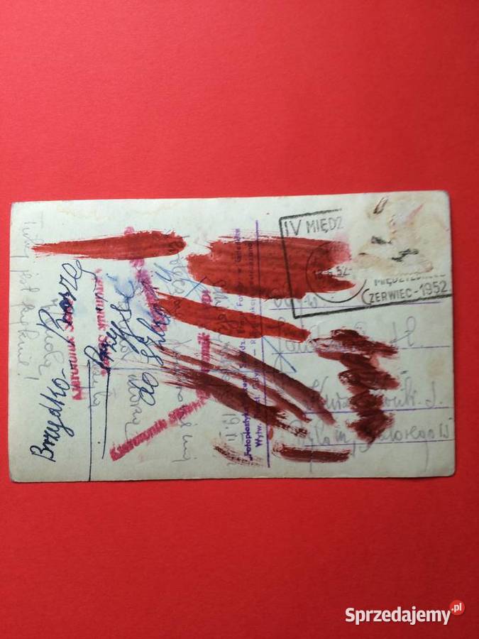 2514 Widokówka Z Polskiego Morza Szczecin