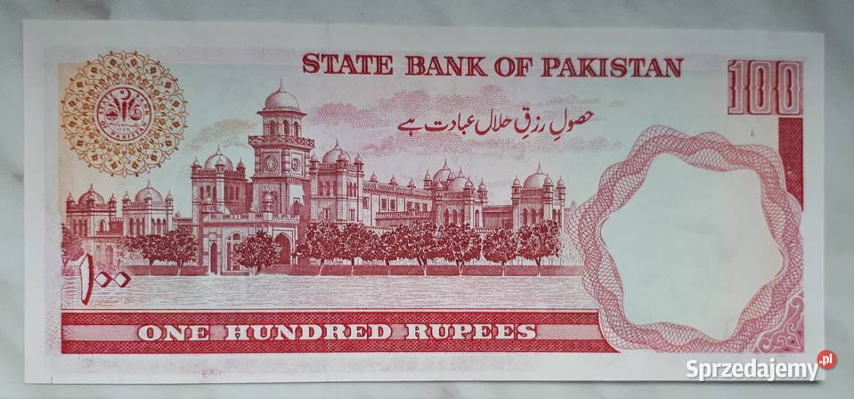 B20 PAKISTAN 100 Rupii 1986 r Łask