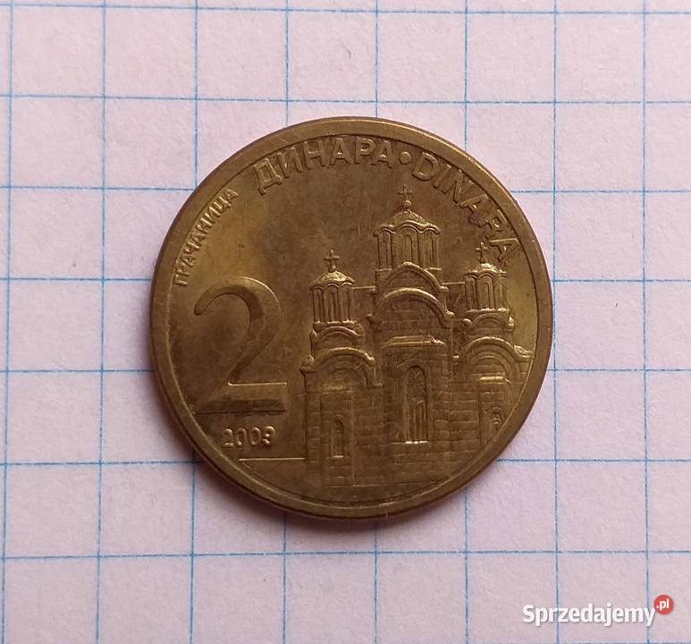 2 DINARY 2009 SERBIA
