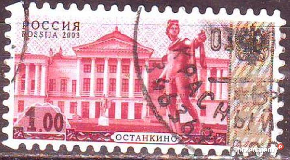 Zn Fed Rosji Mi 1047 II 9 130 III 2 III 3 III Gliwice