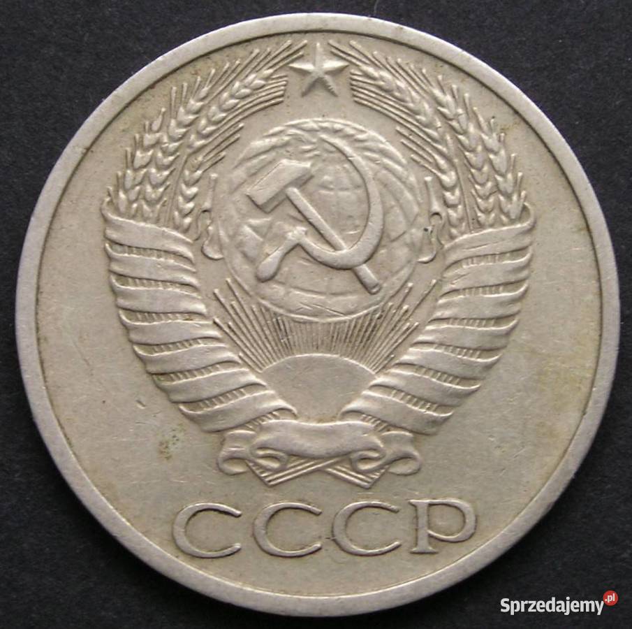 ROSJA RADZIECKA ZSRR 50 KOPIEJEK 1964 STAN 2 Numizmatyka łódzkie Łódź