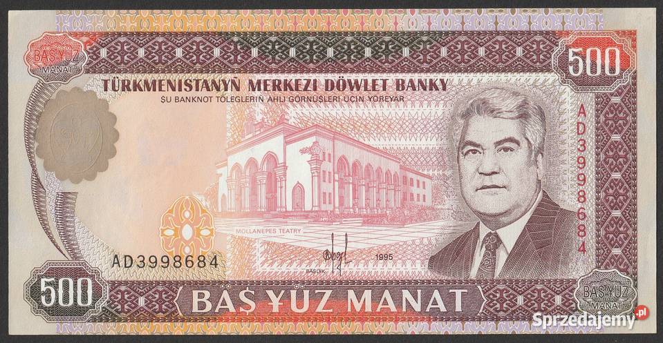 TURKMENISTAN 500 MANAT 1995 STAN BANKOWY UNC Łódź