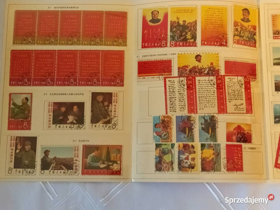 zestaw znaczków chińskich Gliwice
