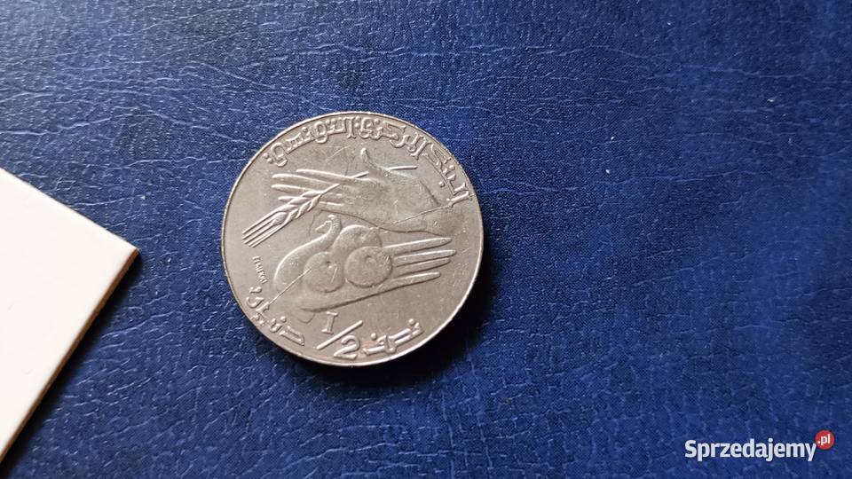 Stare monety 12 dinar 1990 Tunezja Lesko