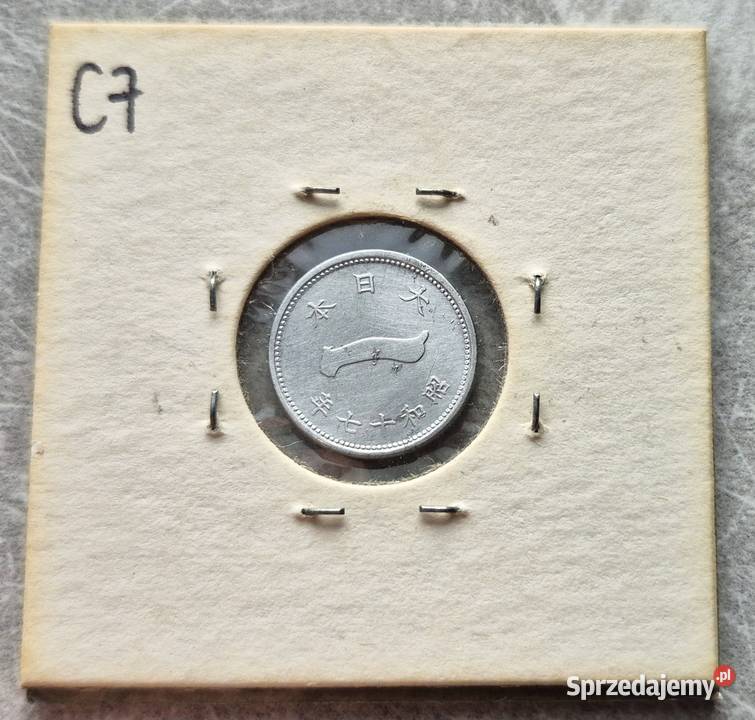 C7 JAPONIA 1 Sen 1941 r Wola Kruszyńska