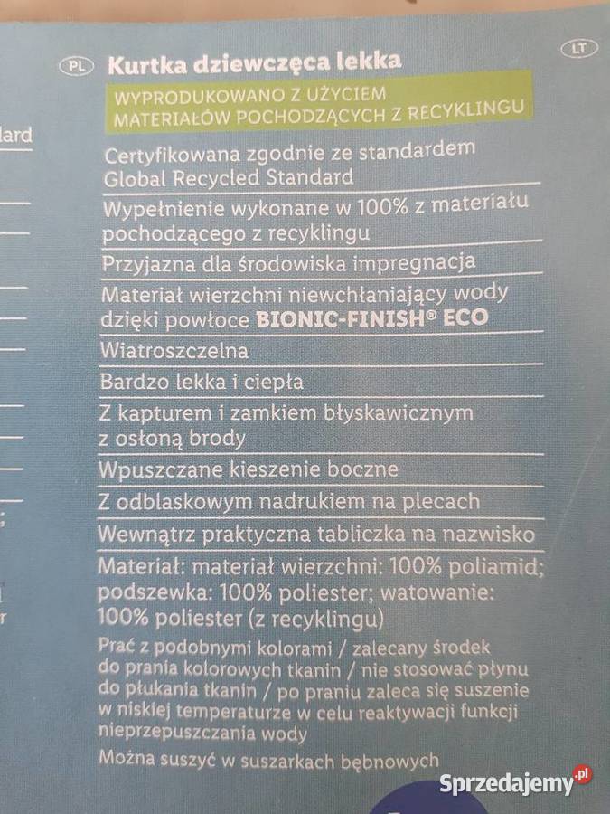 Nowa kurtka dziewczęca Pepperts wiosna jesień Gniezno