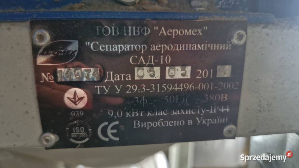 separator Międzychód