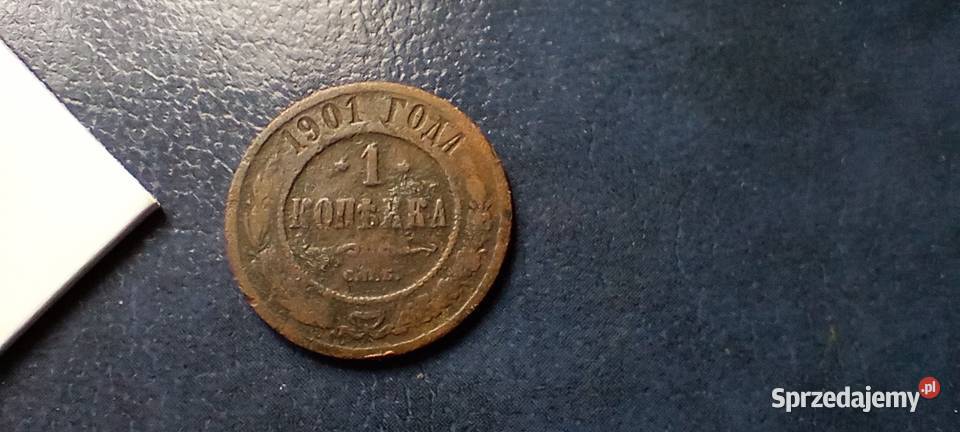 Stare monety 1 kopiejka 1901 Rosja podkarpackie Lesko