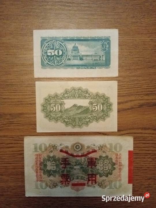 Banknoty Japonia 3 sztuki Leszno