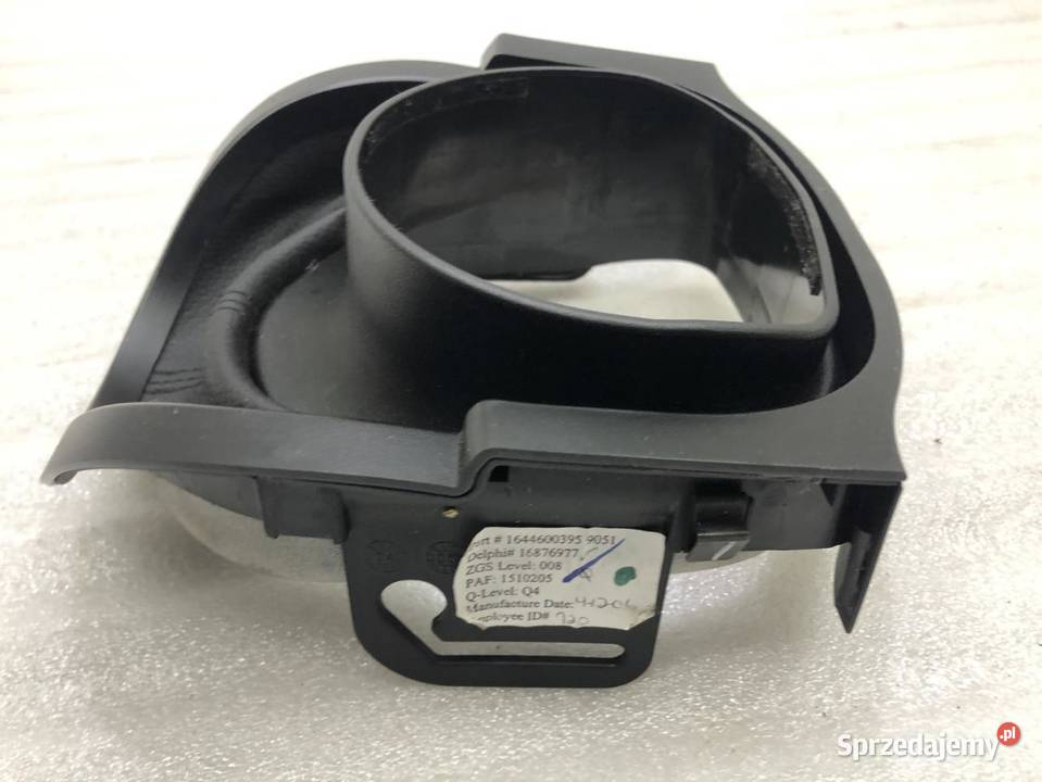 OSŁONA KOLUMNY MERCEDES W164 1644600395 sprzedam