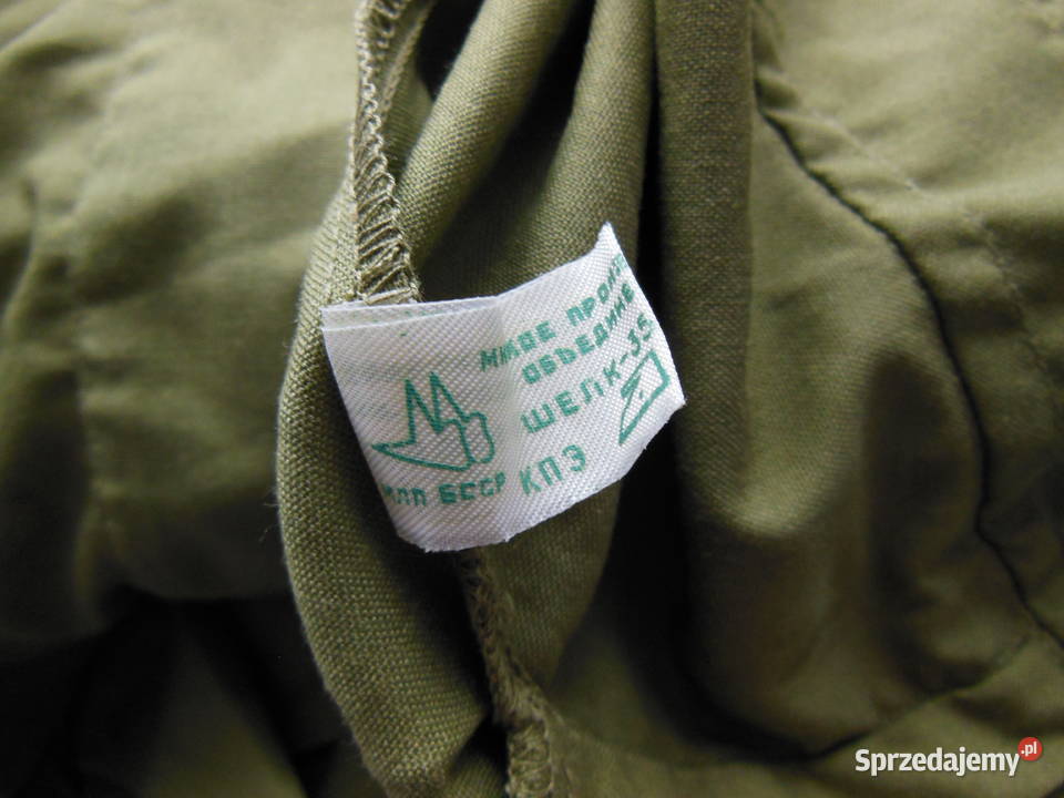 Koszula wojskowa ZSRR Rosyjska Armia Kielce