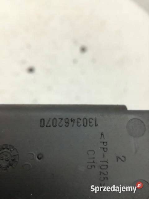SCHOWEK OSŁONA 1303462070 Citroen Jumper I sprzedam