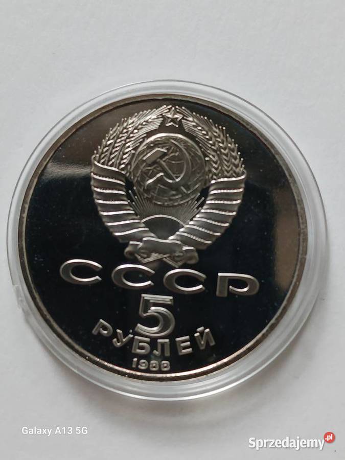 5 Rubli ZSRR Sobór Sofii w Kijowie 1988 Konin