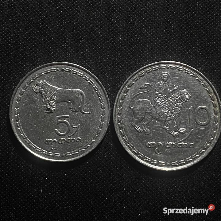 Zestaw monet Gruzja 5 10 Tetri 1993 Numizmatyka Marki