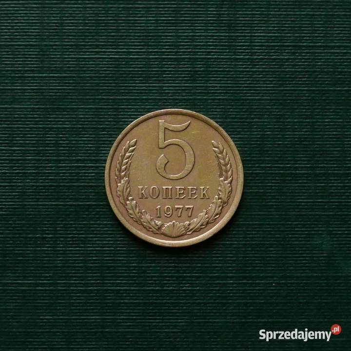 ZSSR 5 kopiejek 1977r Gliwice sprzedam
