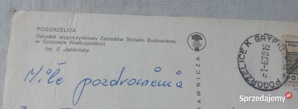 Pocztówka Pogorzelica ośrodek wypoczynkowy 1979 wielkopolskie Koźminek