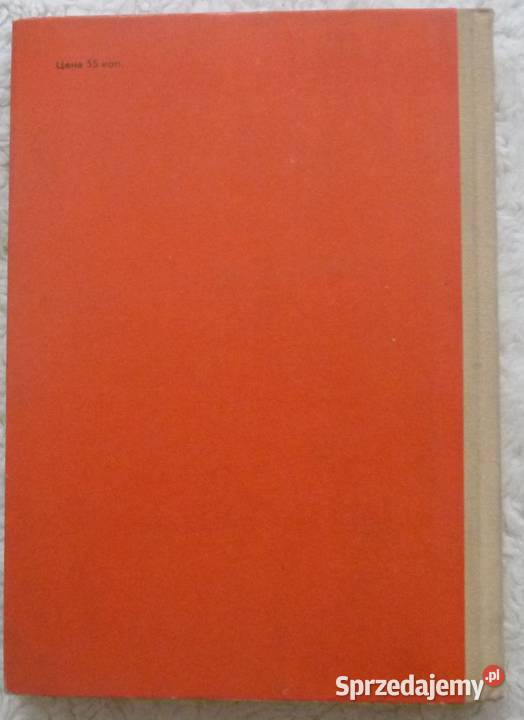 W Pompejach było święto Klara Moisiejewa Rok wydania 1972