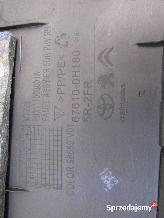 BOCZEK DRZWI PRAWY PRZEDNI PRZÓD PEUGEOT 108 C1 Tapicerki samochodowe