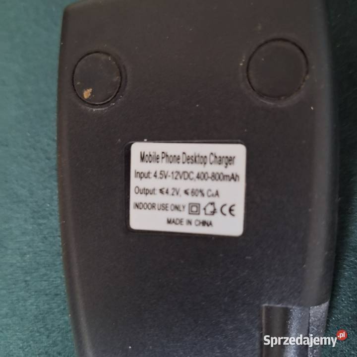 ładowarka do bateri NOKIA Rzeszów