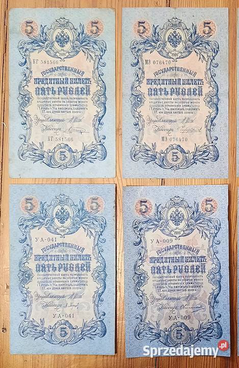 Zestaw Banknotów Stara Rosja 5 Rubli x 8 Każdy Pozostałe śląskie Gliwice