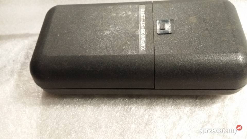 209 Golarka samochodowa 12V DC Elbląg sprzedam