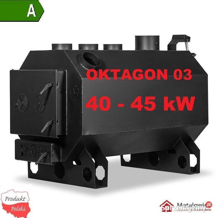 PIEC NADMUCHOWY PNO3 z nadmuchem 45kW wentylator Szpetal Górny