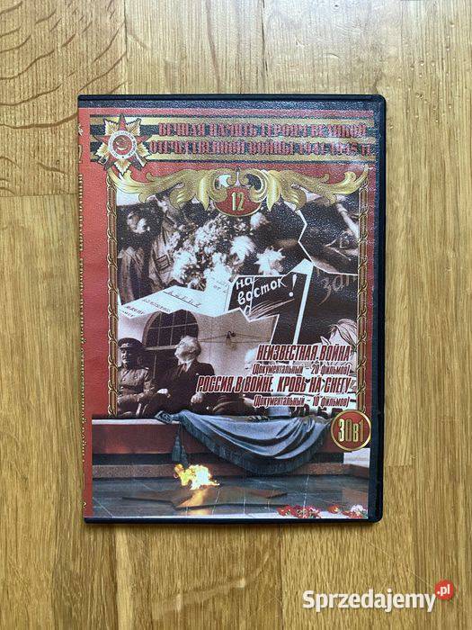 Płyta DVD Nieznana Wojna Rosja w Wojnie Krew na