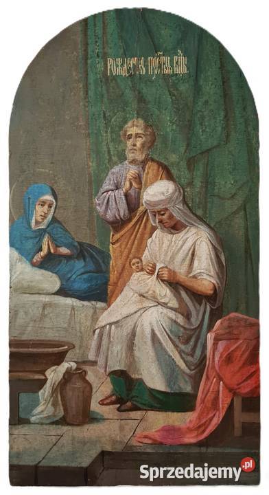 Ikona Narodzenie Najświętszej Bogurodzicy 0284