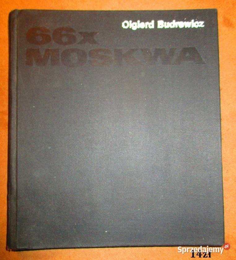 66 X Moskwa O Budrewicz ZSRR architektura Łódź