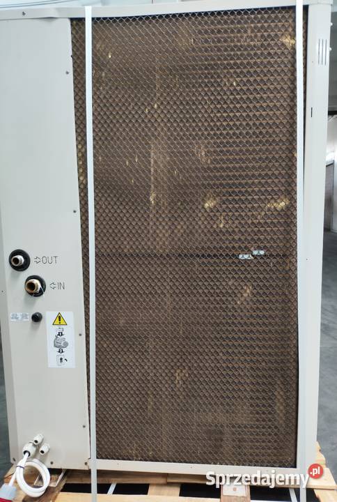 Chiller Agregat Wody Lodowej Carrier 2130kW Szczecin sprzedam