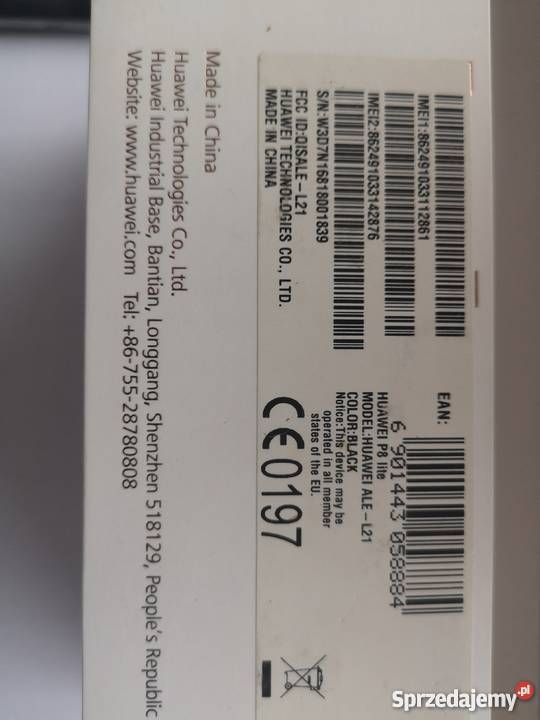 Huawei P8 Lite GPS pomorskie Gdańsk