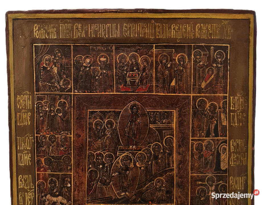 Ikona Prazdniki 0379 mazowieckie Warszawa