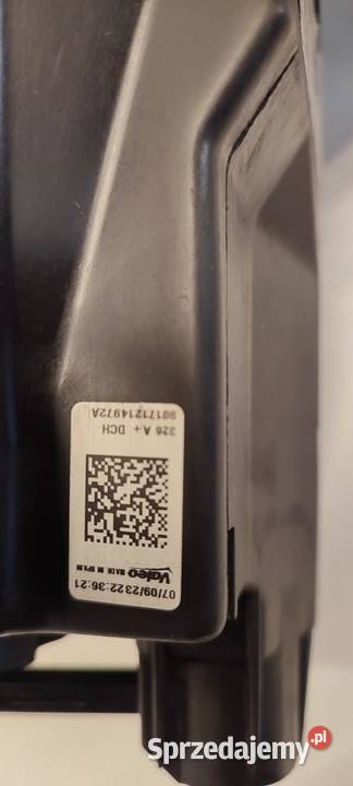 VW TIGUAN ALLSPACE SEAT TARRACO LAMPA PRAWA