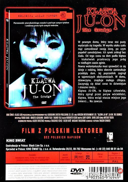KLĄTWA JUON KOLEKCJA ASIAN TERROR Kalisz sprzedam