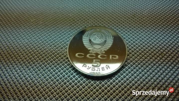 moneta ZSRR 5 rubli 1990 Peterhof Warszawa
