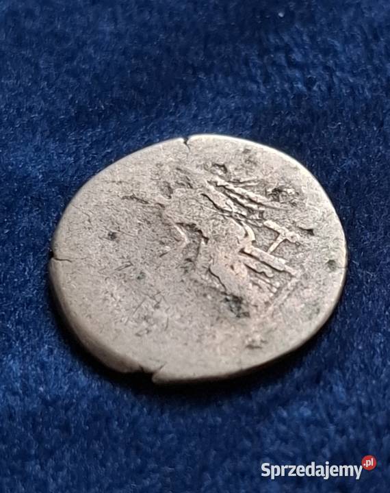 Denar Hadriana srebro 117138 ne Wejherowo