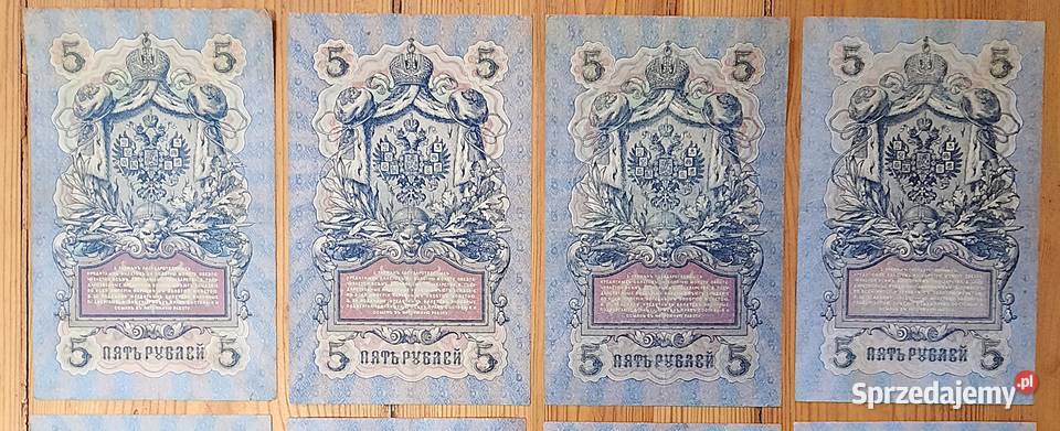 Zestaw Banknotów Stara Rosja 5 Rubli x 8 Każdy śląskie Gliwice