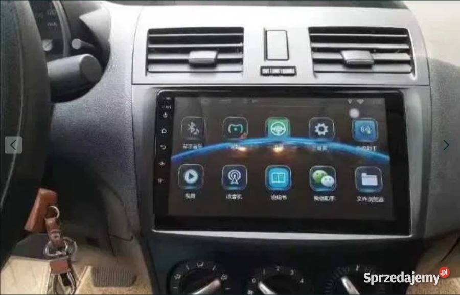 Radio 2din Android 13 Mazda 5 20102015 wifi Ożarowice