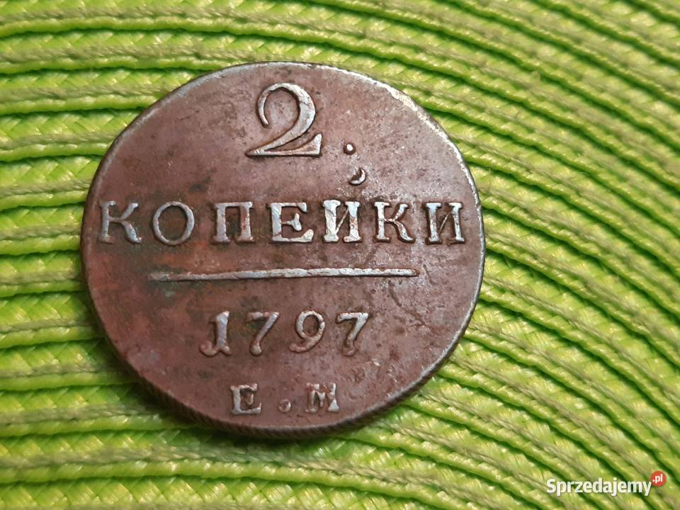 moneta Rosji Carskiej z 1797r podlaskie