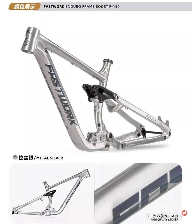 ENDURO Rama ENDURO Z ALUMINIUM ROWER MTB ZAMOW Radom