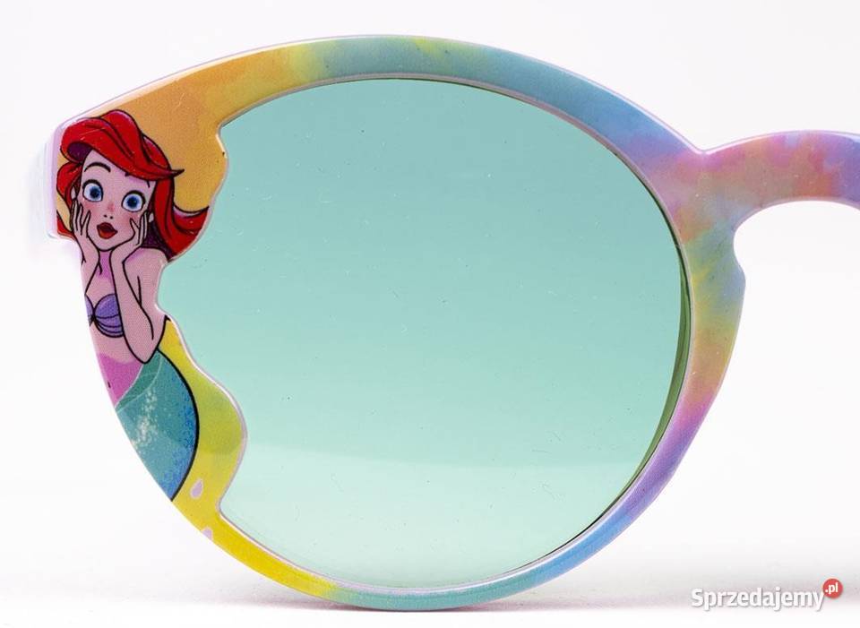 Okulary Przeciwsłoneczne Premium UV Dzieci Ariel Mogilany