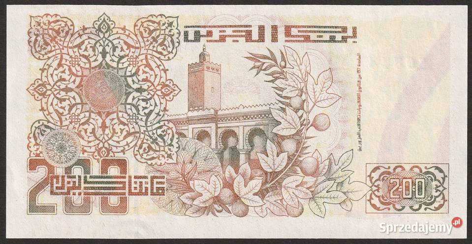 Algieria 200 dinarów 1992 stan bankowy UNC