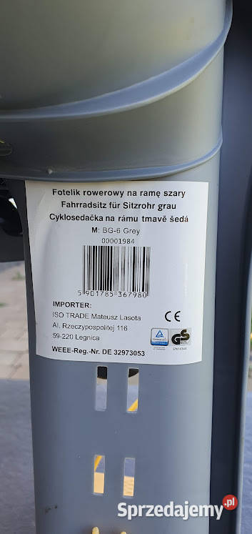 Dwa foteliki rowerowe 200 jeden do wyboru 120 Warszawa