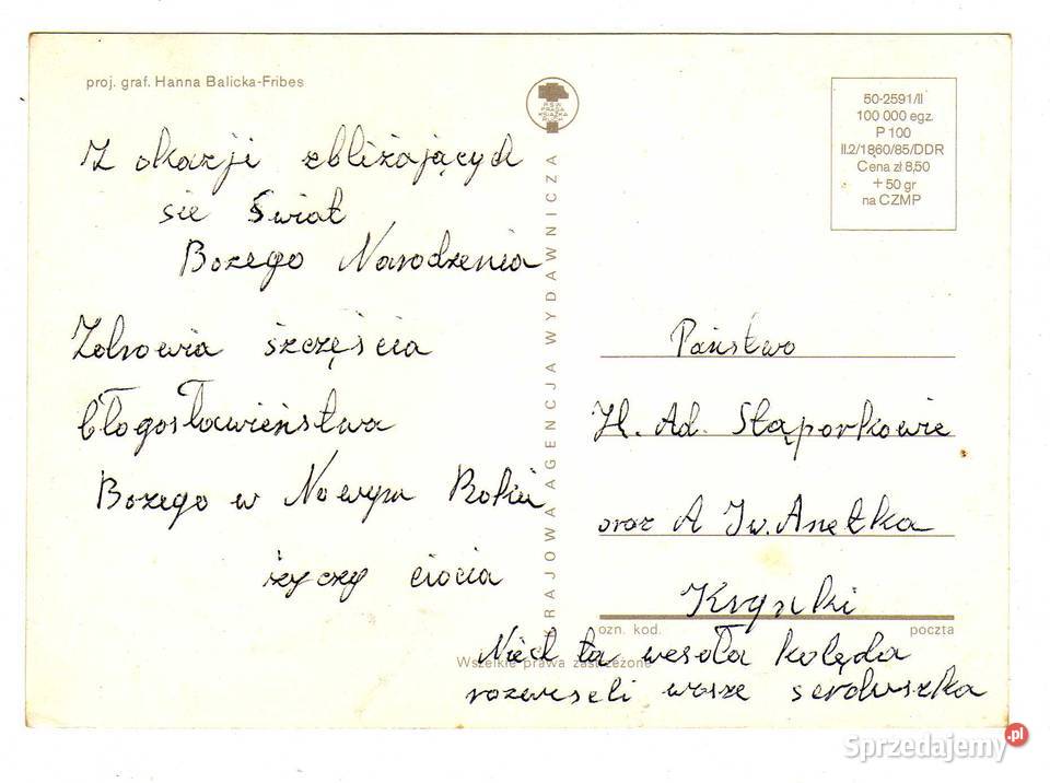 DO SZOPY HEJ PASTERZE POCZTÓWKA ŚWIĘTA Krynki