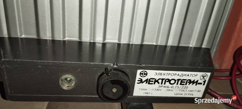 Grzejnik olejowy panelowy Lublin