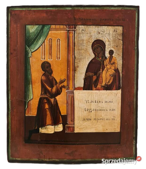 Ikona Matki Bożej Nieoczekiwana Radość 0397 Warszawa