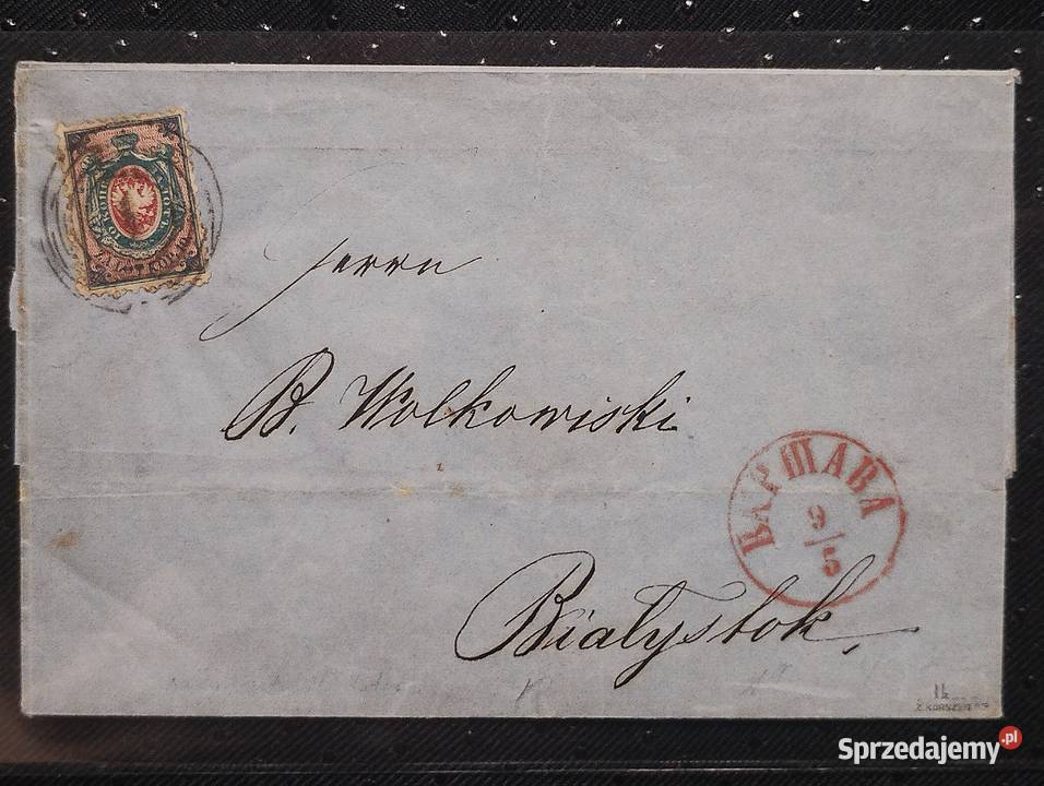 Koperta z Fi 1B Królestwo Polskie 1860 Gwarancja Filatelistyka Konin