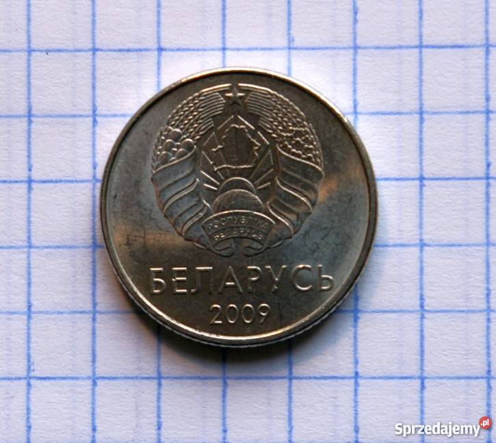1 RUBEL 2009 BIAŁORUŚ lubelskie Piszczac